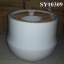 Large white ceramic flower pot